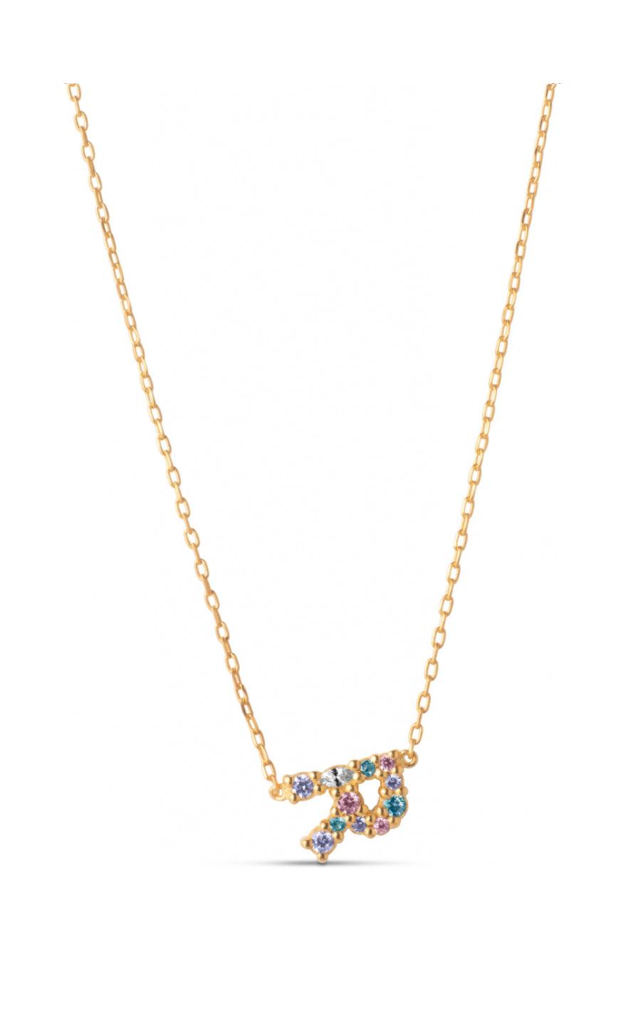 ENAMEL Copenhagen Halskæde - My Name - Gold Colour