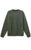 H2O Sweatshirt - Thule Sweat O'Neck - Army
